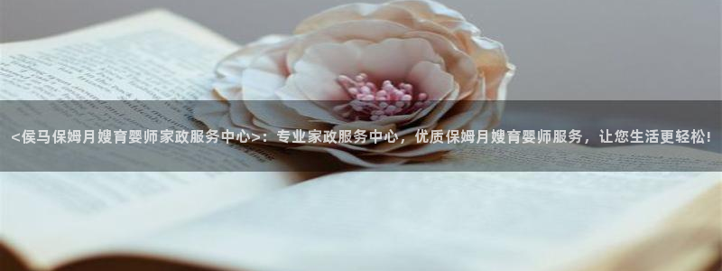 杏悦官网客服