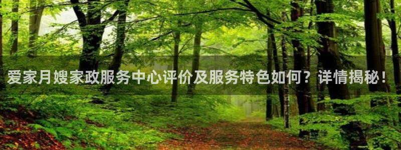 杏悦平台代理怎么做