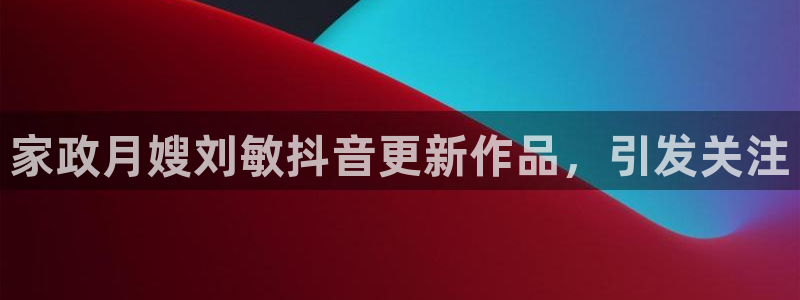 杏悦平台代理怎么做赚钱