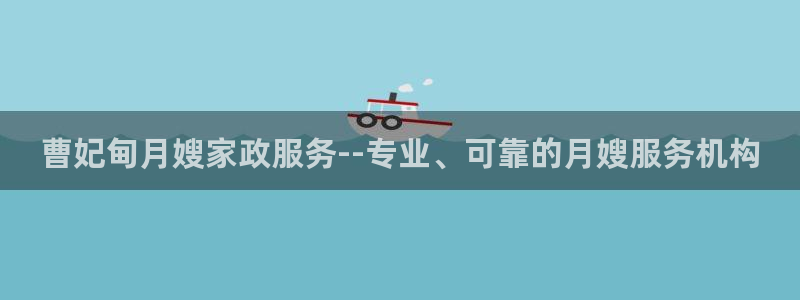 杏悦是什么平台