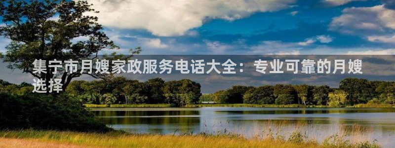 杏悦官方平台官网入口