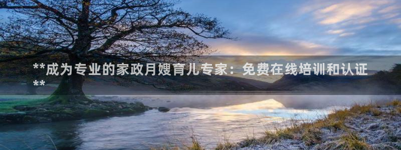杏悦平台地址