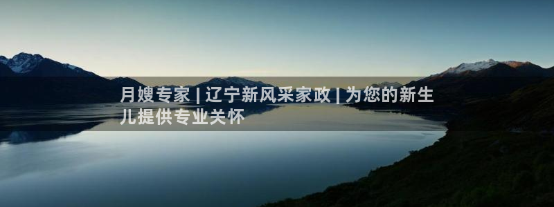 杏悦平台开户地址在哪里