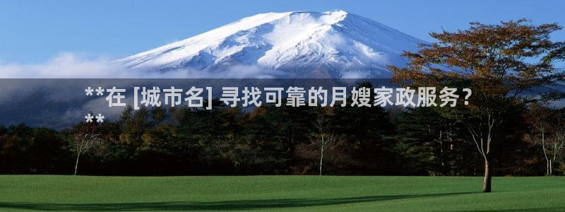 杏悦官方平台官网
