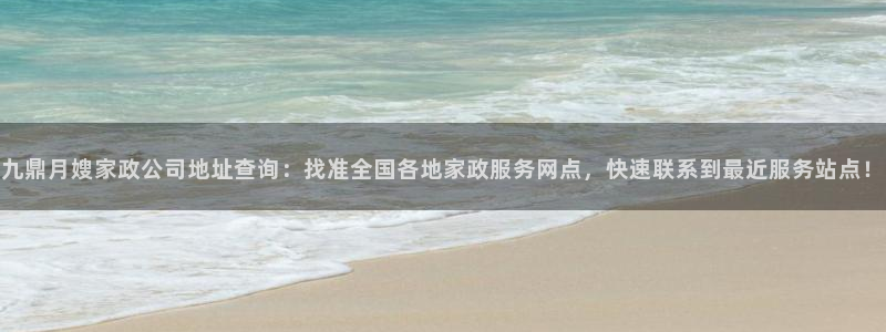 杏悦平台代理怎么样啊