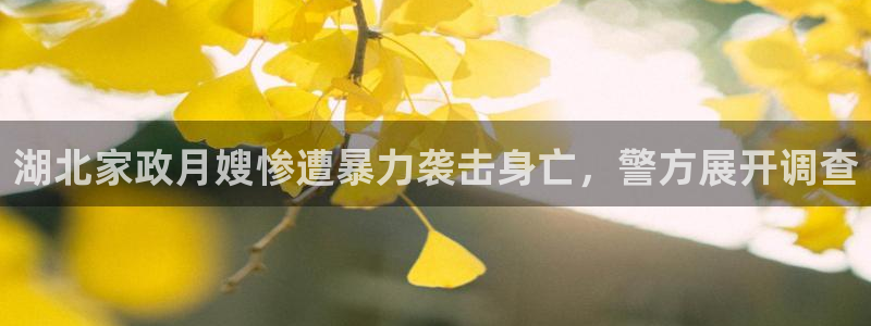 杏悦平台可靠吗可信吗知乎